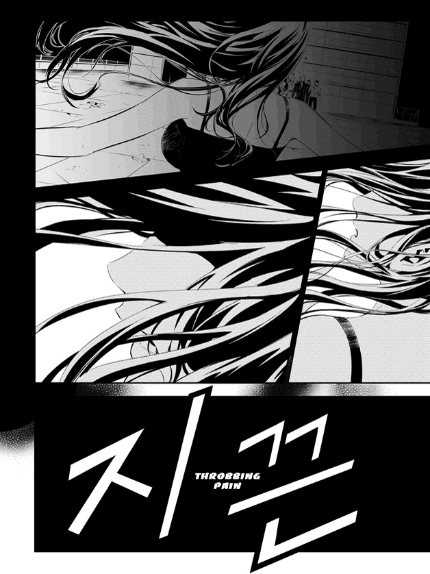 The Breaker: New Waves Chapter 163 page 4 - Chapter 163