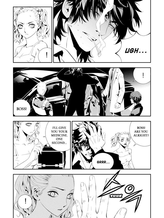 The Breaker: New Waves Chapter 163 page 5 - Chapter 163