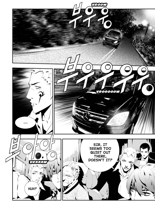 The Breaker: New Waves Chapter 164 page 10 - Chapter 164