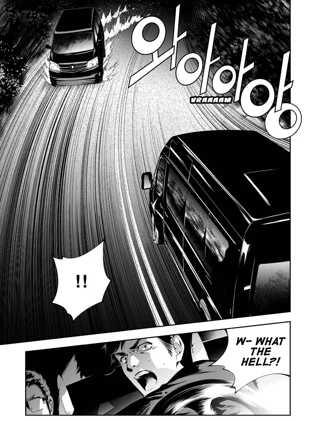 The Breaker: New Waves Chapter 164 page 11 - Chapter 164