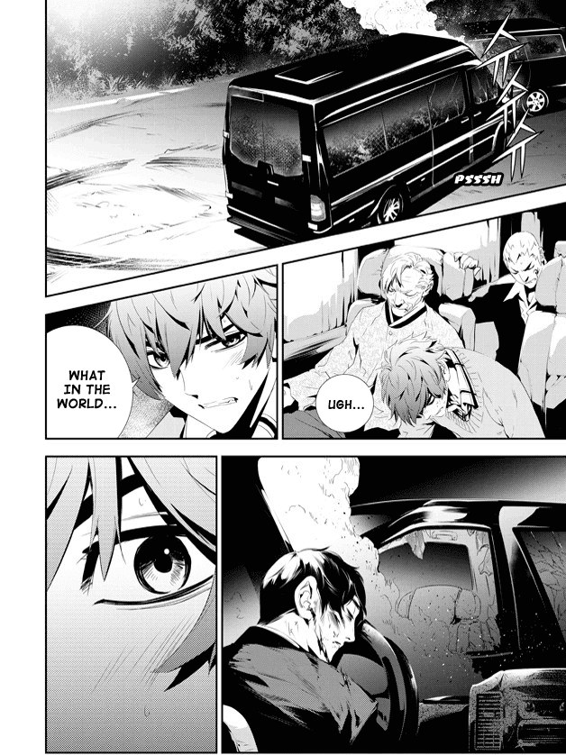 The Breaker: New Waves Chapter 164 page 13 - Chapter 164