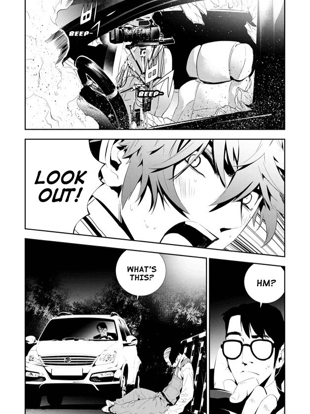 The Breaker: New Waves Chapter 164 page 14 - Chapter 164