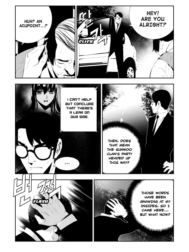 The Breaker: New Waves Chapter 164 page 15 - Chapter 164