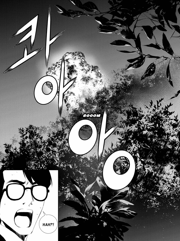 The Breaker: New Waves Chapter 164 page 16 - Chapter 164
