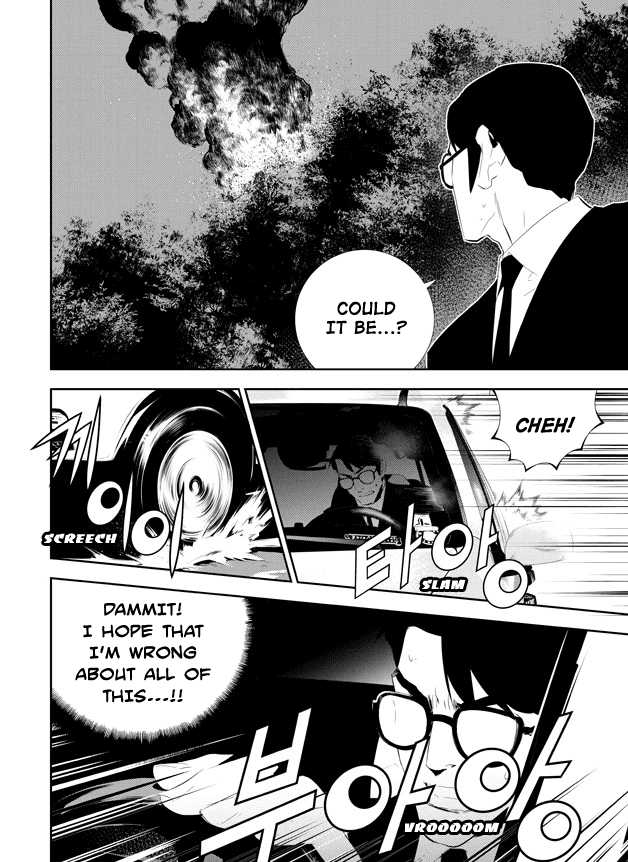 The Breaker: New Waves Chapter 164 page 17 - Chapter 164