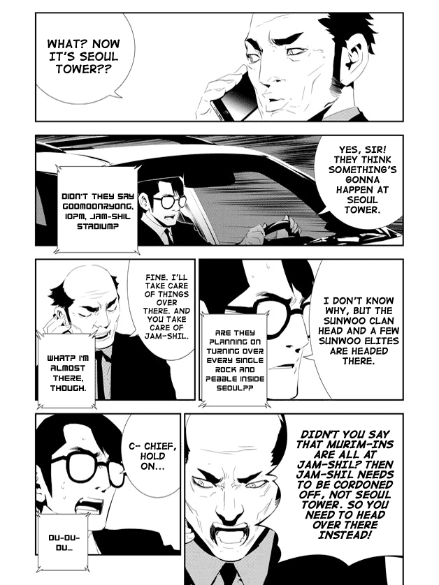 The Breaker: New Waves Chapter 164 page 2 - Chapter 164