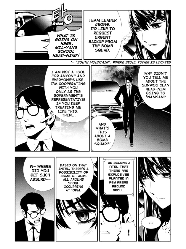 The Breaker: New Waves Chapter 164 page 4 - Chapter 164