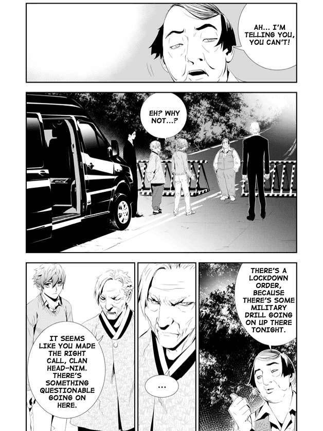 The Breaker: New Waves Chapter 164 page 7 - Chapter 164