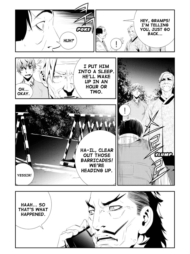 The Breaker: New Waves Chapter 164 page 8 - Chapter 164