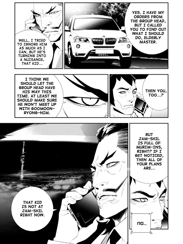 The Breaker: New Waves Chapter 164 page 9 - Chapter 164