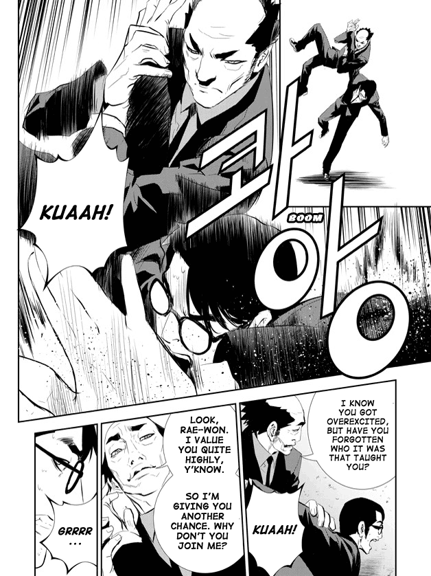 The Breaker: New Waves Chapter 165 page 16 - Chapter 165