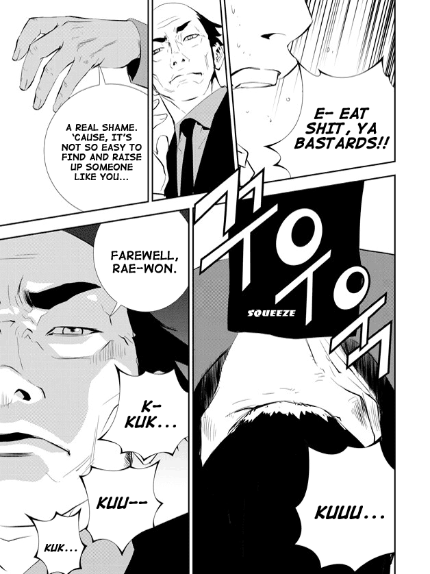 The Breaker: New Waves Chapter 165 page 17 - Chapter 165