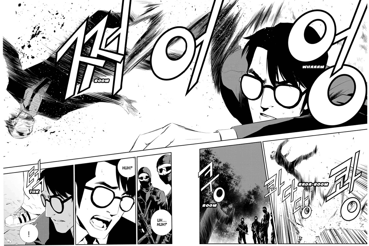 The Breaker: New Waves Chapter 165 page 18 - Chapter 165