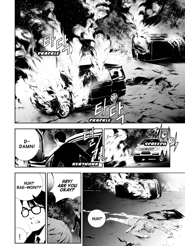 The Breaker: New Waves Chapter 165 page 2 - Chapter 165