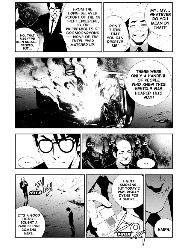 The Breaker: New Waves Chapter 165 page 4 - Chapter 165