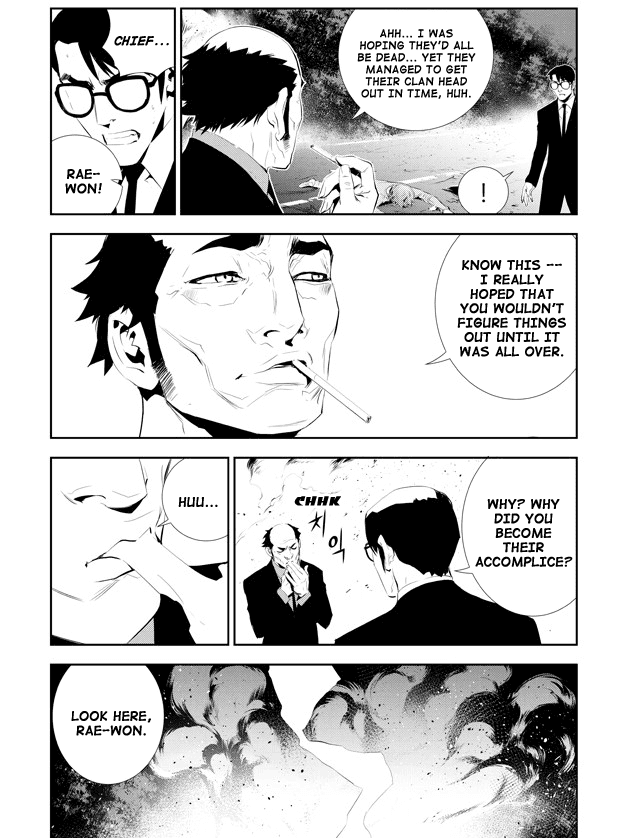 The Breaker: New Waves Chapter 165 page 5 - Chapter 165