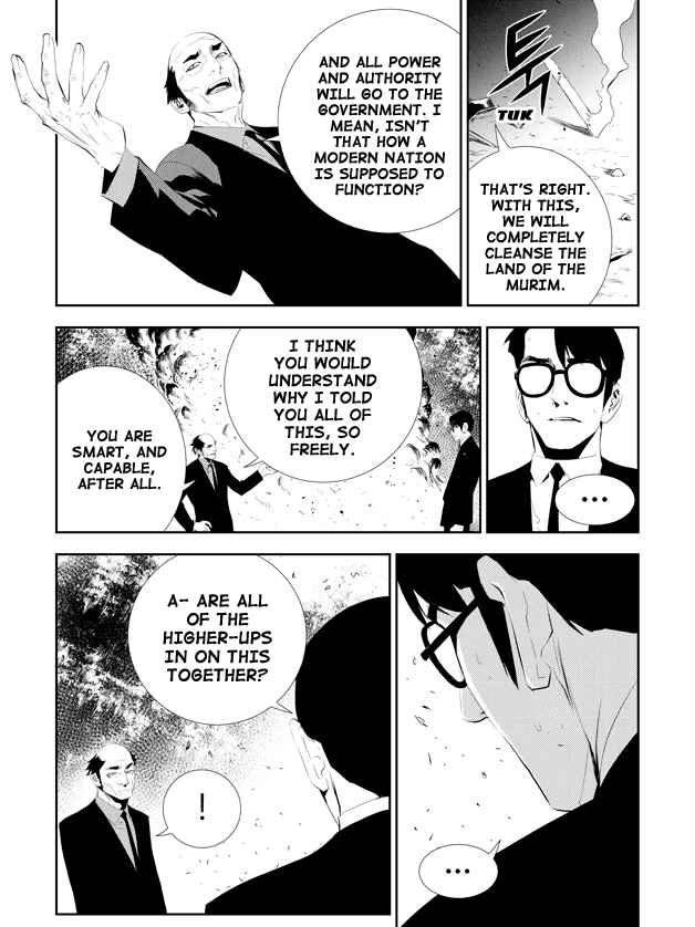The Breaker: New Waves Chapter 165 page 7 - Chapter 165