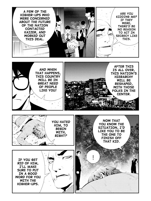The Breaker: New Waves Chapter 165 page 8 - Chapter 165