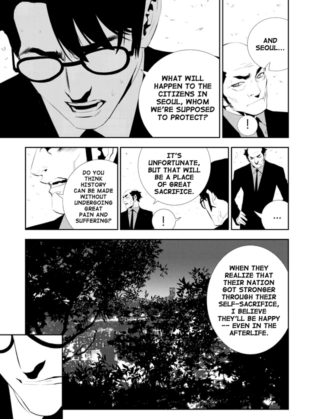 The Breaker: New Waves Chapter 165 page 9 - Chapter 165