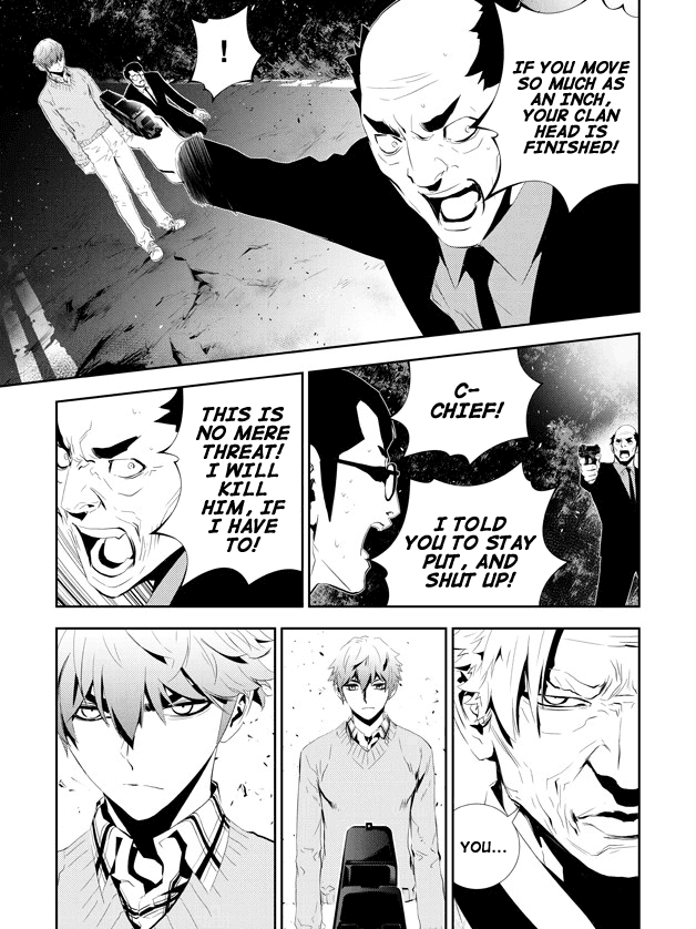 The Breaker: New Waves Chapter 166 page 10 - Chapter 166