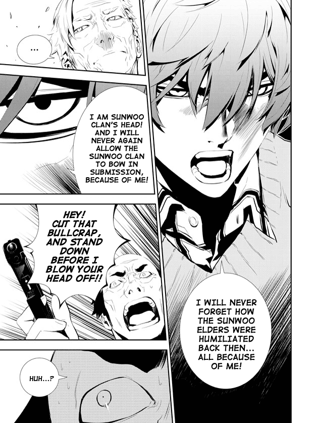 The Breaker: New Waves Chapter 166 page 12 - Chapter 166