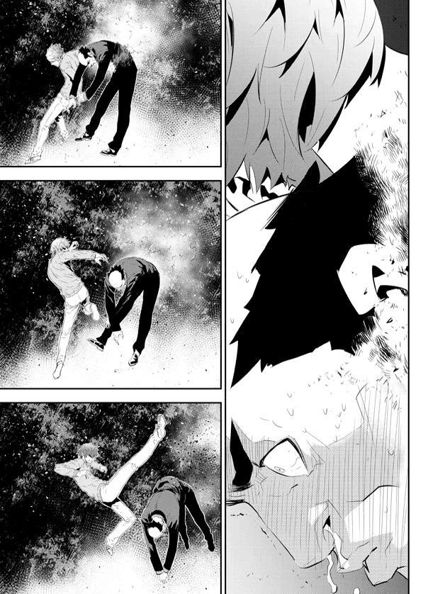 The Breaker: New Waves Chapter 166 page 16 - Chapter 166