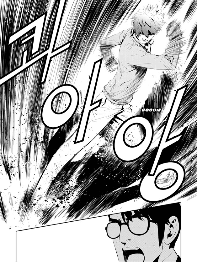 The Breaker: New Waves Chapter 166 page 17 - Chapter 166