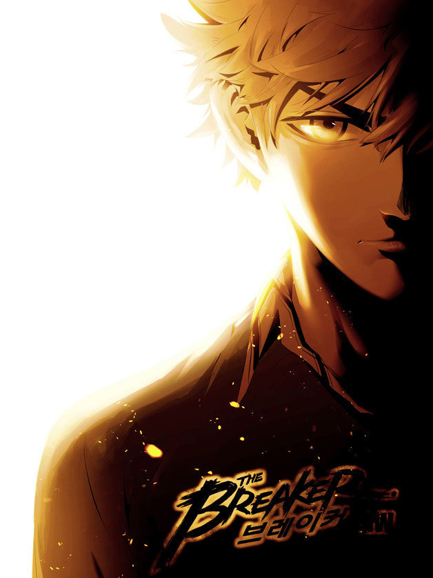 The Breaker: New Waves Chapter 166 page 2 - Chapter 166