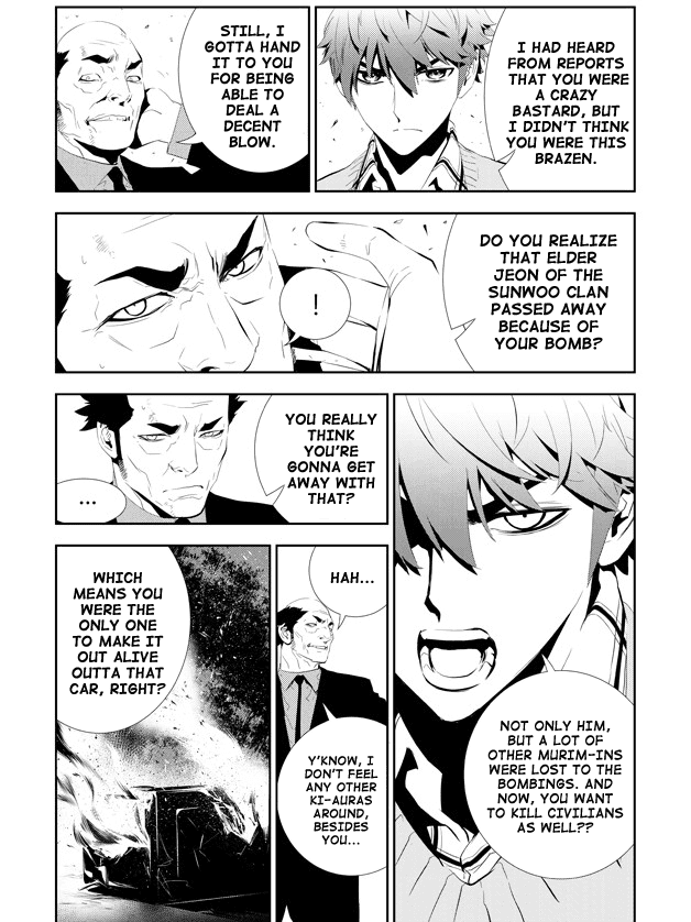 The Breaker: New Waves Chapter 166 page 5 - Chapter 166