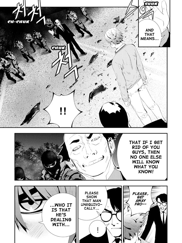 The Breaker: New Waves Chapter 166 page 6 - Chapter 166