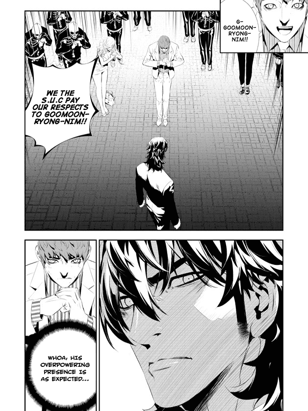 The Breaker: New Waves Chapter 167 page 12 - Chapter 167