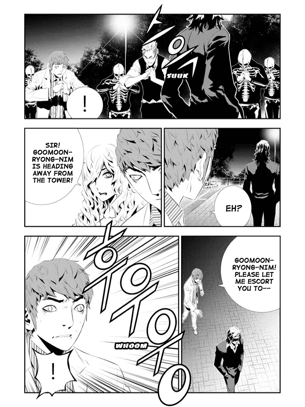 The Breaker: New Waves Chapter 167 page 13 - Chapter 167