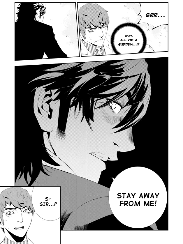 The Breaker: New Waves Chapter 167 page 15 - Chapter 167