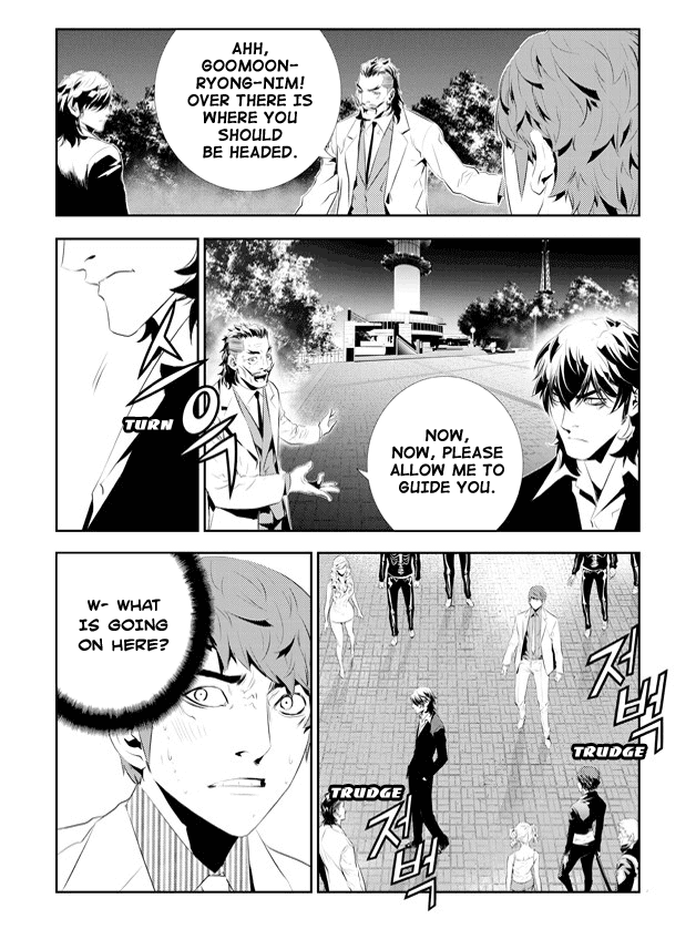 The Breaker: New Waves Chapter 167 page 16 - Chapter 167