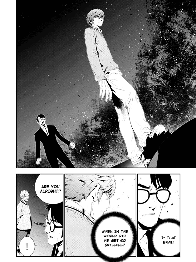 The Breaker: New Waves Chapter 167 page 3 - Chapter 167