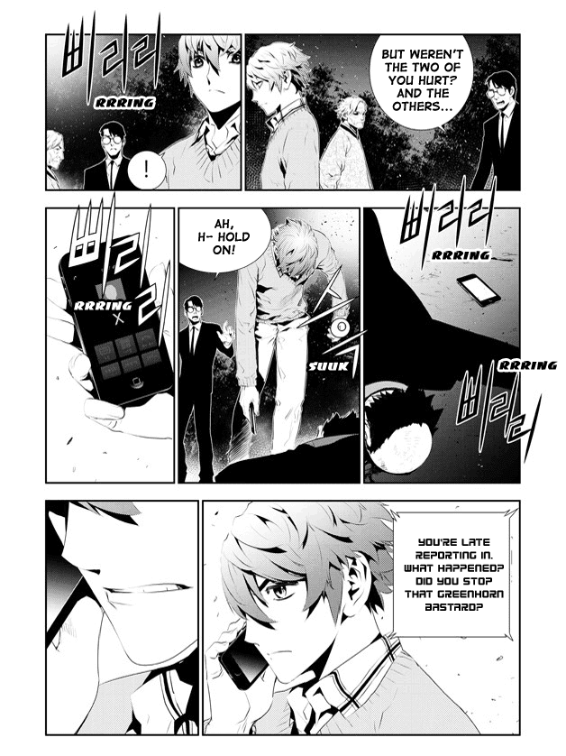 The Breaker: New Waves Chapter 167 page 4 - Chapter 167
