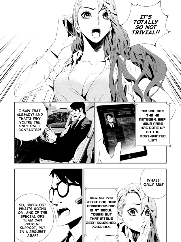The Breaker: New Waves Chapter 168 page 11 - Chapter 168