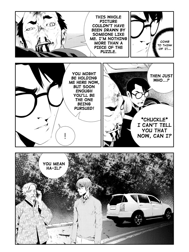 The Breaker: New Waves Chapter 168 page 14 - Chapter 168
