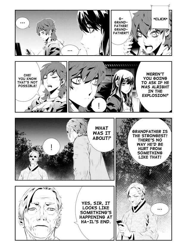 The Breaker: New Waves Chapter 168 page 16 - Chapter 168