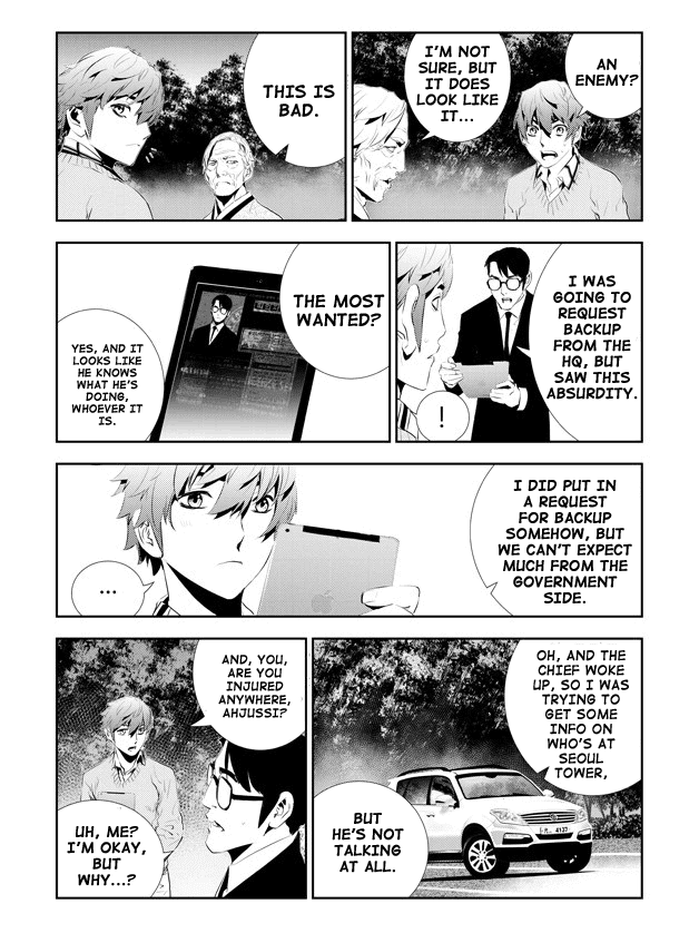The Breaker: New Waves Chapter 168 page 17 - Chapter 168