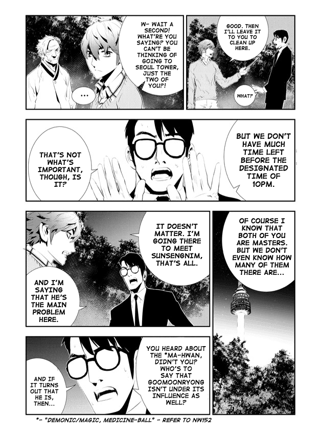 The Breaker: New Waves Chapter 168 page 18 - Chapter 168