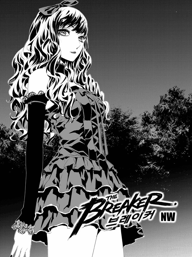 The Breaker: New Waves Chapter 168 page 4 - Chapter 168