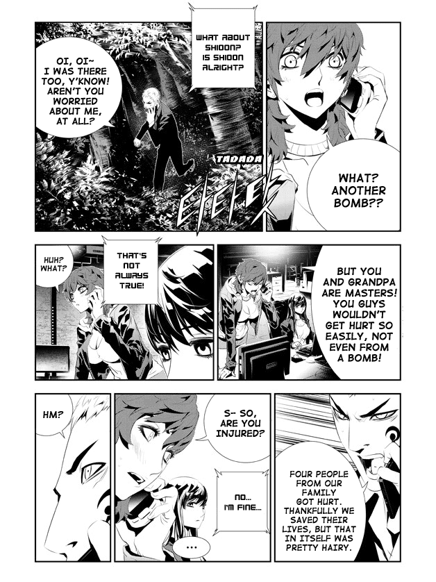 The Breaker: New Waves Chapter 168 page 5 - Chapter 168