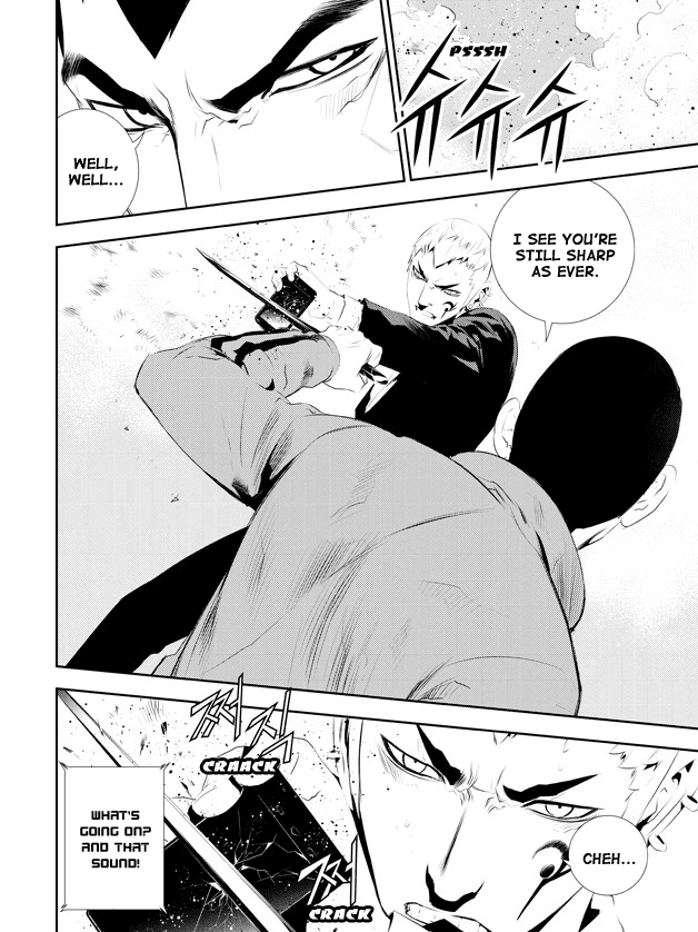 The Breaker: New Waves Chapter 168 page 7 - Chapter 168