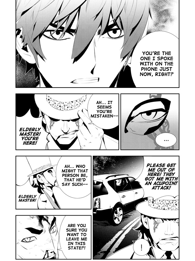 The Breaker: New Waves Chapter 169 page 14 - Chapter 169