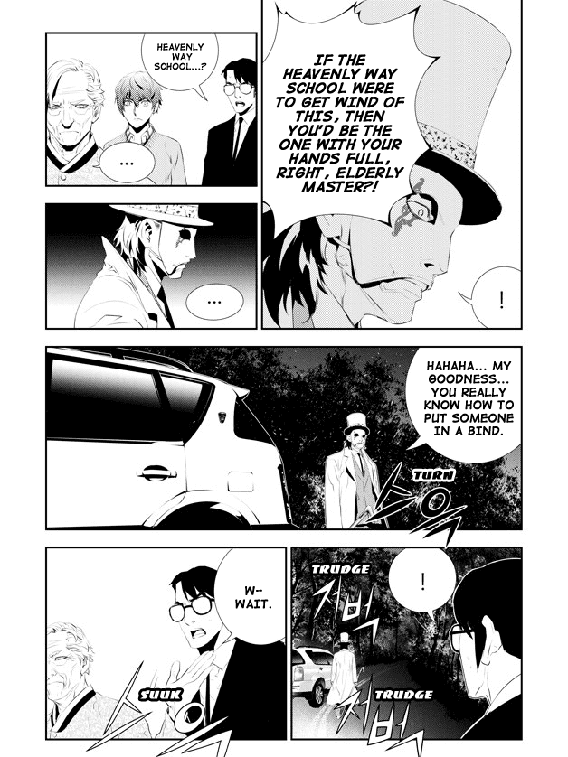 The Breaker: New Waves Chapter 169 page 15 - Chapter 169