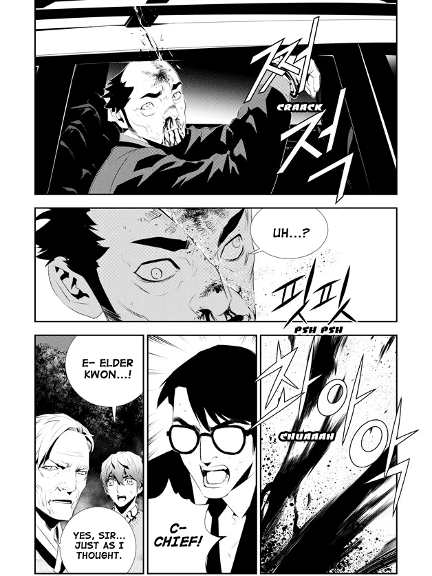 The Breaker: New Waves Chapter 169 page 18 - Chapter 169