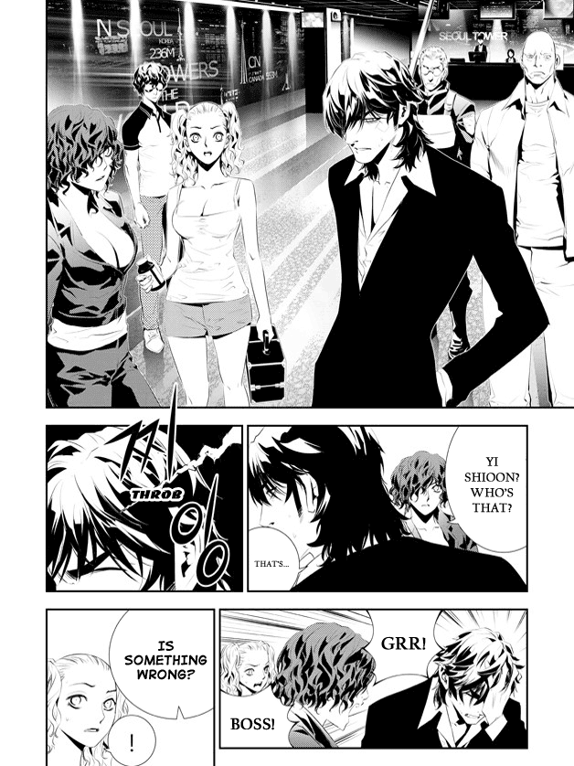 The Breaker: New Waves Chapter 169 page 3 - Chapter 169