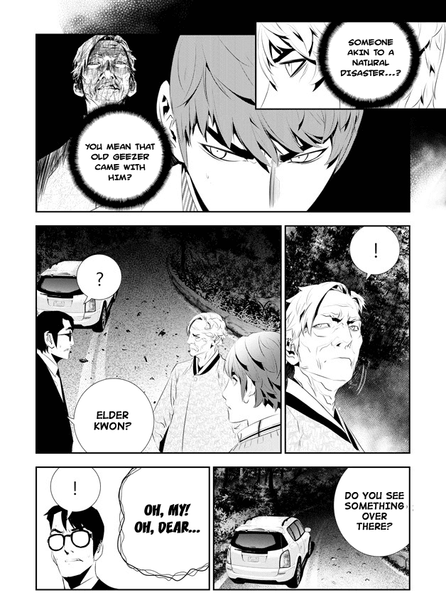 The Breaker: New Waves Chapter 169 page 7 - Chapter 169
