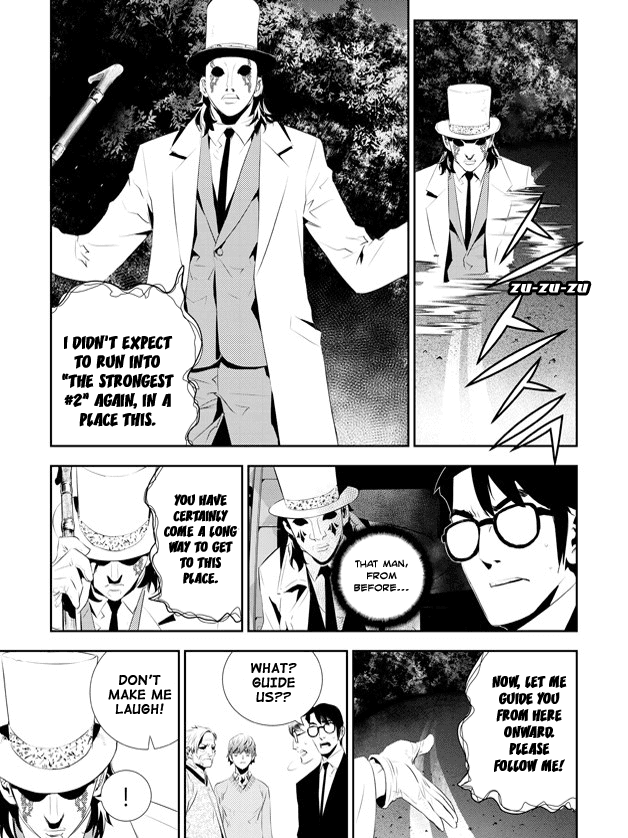 The Breaker: New Waves Chapter 169 page 8 - Chapter 169